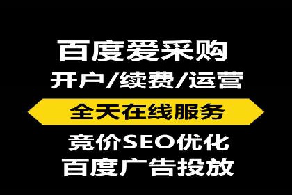 信息流广告运营中的AI技术应用案例